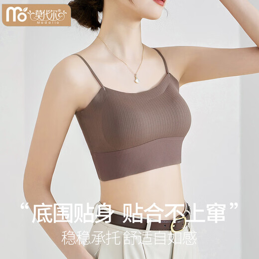 Modal Small Breast Push Up Fixed Cup Underwear Women's Thickened Thick Shoulder Suspenders Beautiful Back Seamless Inner Bottoming Vest Bra Black M 1.5C Thin Cup 85-125Jin Jin is equal to 0.5kg