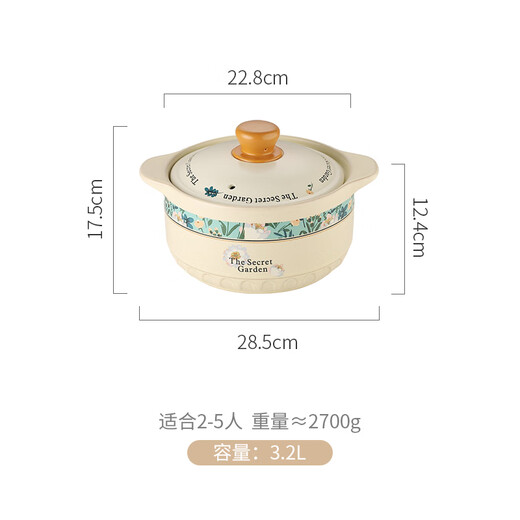 Persson Ceramic Casserole Home 2025 New Casserole, High Temperature Resistant, Dry Burning Resistant, Not Easy to Crack, Soup Pot, Special for Gas Stove, Mysterious Garden Casserole (Suitable for 3-4 People) 2.5L