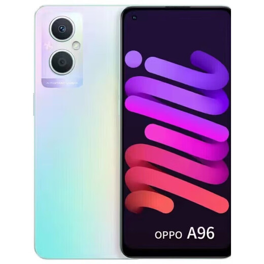 OPPOA96 双模6.43英寸5G高清大屏480万高清摄像头骁龙695处理器双卡双待超长待机指纹解锁学生智能老 夜梦晚星 8GB+256GB 【套餐一】