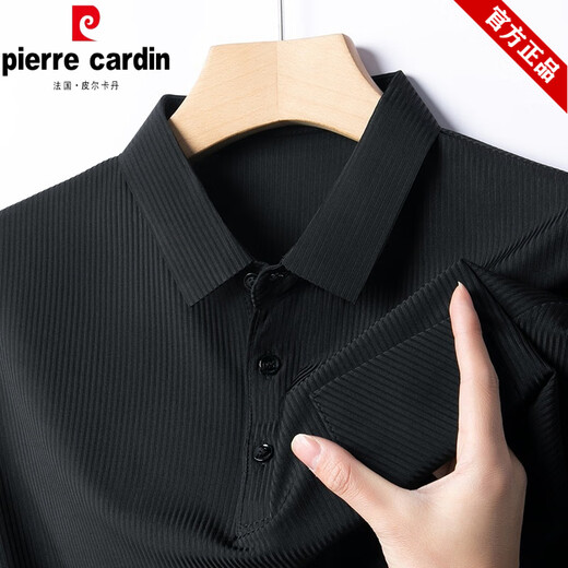 Pierre Cardin Men's Ice Silk Men à manches courtes Été Nouveau revers Polo Cypress Pocket Loose Pocket à mi-manche Top Men 9196 Kaki [Real Pocket Courte-manche] M 95-115 Jin [Jin est égal à 0,5 kg]