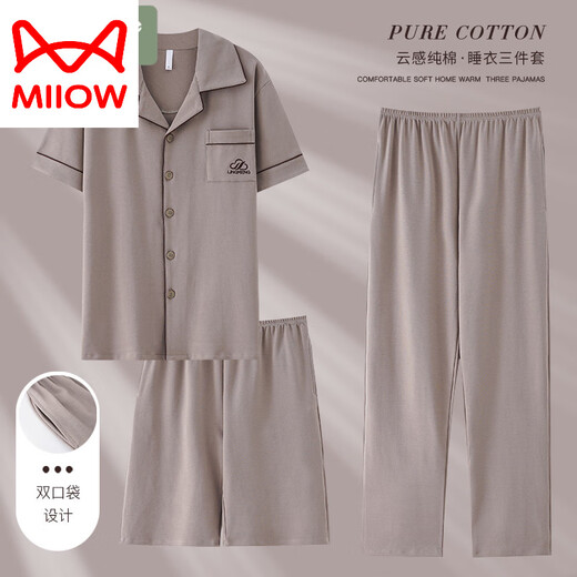 Catman (Miiow) Pajamas masculin 2025 nouvel ensemble en trois pièces de pantalon à manches courtes en coton pur pour les styles minces d'été, peut être porté à l'extérieur avec des vêtements maison de plus grande taille lmsj9274 l recommandés 100-125jin [Jin est égal à 0,5 kg]