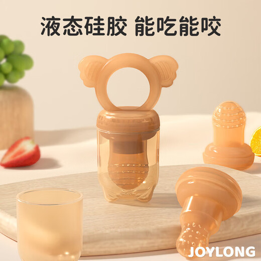 GERTHRON German baby teething stick fruit food supplement baby baby artifact teether teething stick pacifier automatic teething stick koala bite music large + anti-drop chain