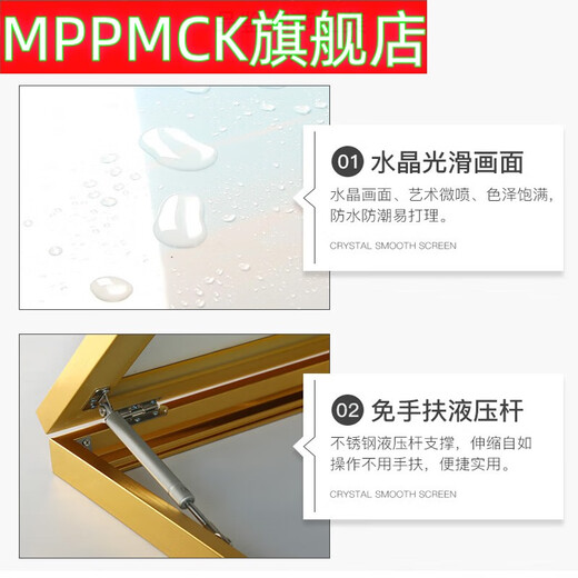 MPPMCK Nordic Light Luxury Meter Box Dekorative Gemälde mit Uhr neuer Stil Schwacher Strom Box Blockinguhr ohne Stanzschalter Hanges Malmale Frischgrüne Pflanze 15099 50*40 kann 40*30 rechter Druck und Ziehen aufnehmen