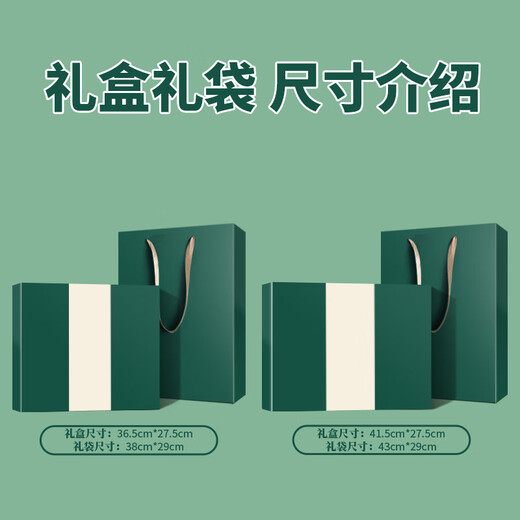 贵盛笔记本定制公司礼品送客户员工团建保温杯套装晴雨伞实用奖品年会礼盒高档商务伴手礼纪念品定做 316内胆保温杯+自动伞-绿色