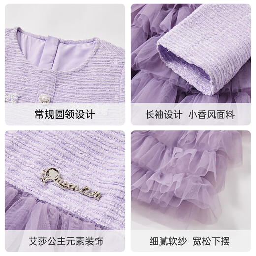 
Disney Frozen Autumn New Girls and Children's New Dress Princess Dress Children's Clothing
