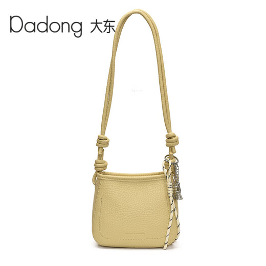 Dadong Dadong Korean lychee pattern small bucket bag for women 2025 new casual simple crossbody bag daily commuter mobile phone bag yellow follow the store for free