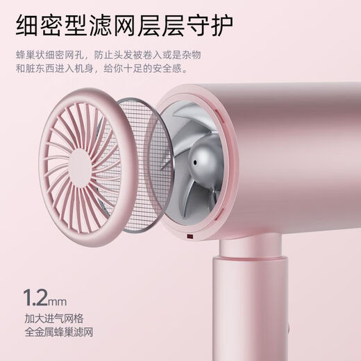 MERIOEC's best-selling 1 million+ 25-year new hair dryer for student dormitories, 500W small power, 800w small hair dryer, portable 300w hair dryer, 500w white, high wind non-trip, special for dormitories, quiet and quick-drying
