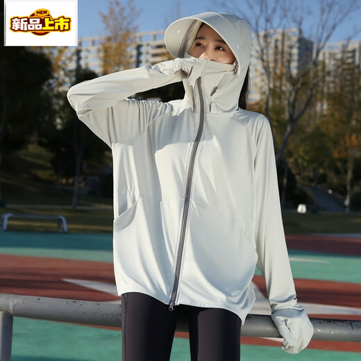 Ropa de protección solar de primera vía para mujeres en verano, sensación fría a prueba de rayos UV, ropa de protección solar de borde grande, camisa de conducción de bicicletas, M blanco