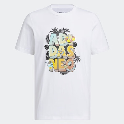 阿迪达斯（adidas）官方短袖男装女装新款健身跑步透气运动服情侣款舒适休闲圆领t恤 IP3884 XS