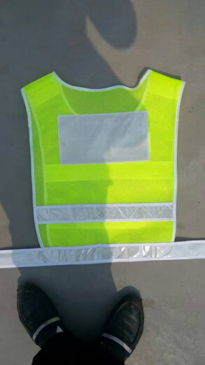 Aijabao Construction Sanitation Reflective Vest Traffic Work Vest Reflective Safety Clothing Cycling Reflective Vest Printable Traffic Lettering One Piece