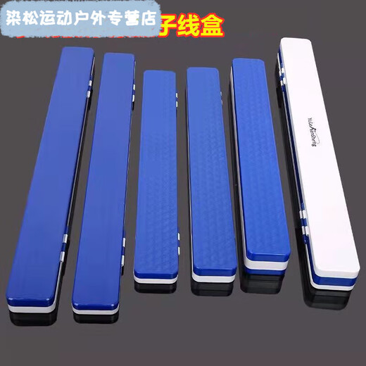 Meikejie double-layer three-layer multi-functional float box double-layer sub-line box double-layer float box fish float box fishing gear box vertical float box 55 cm large blue and white float box
