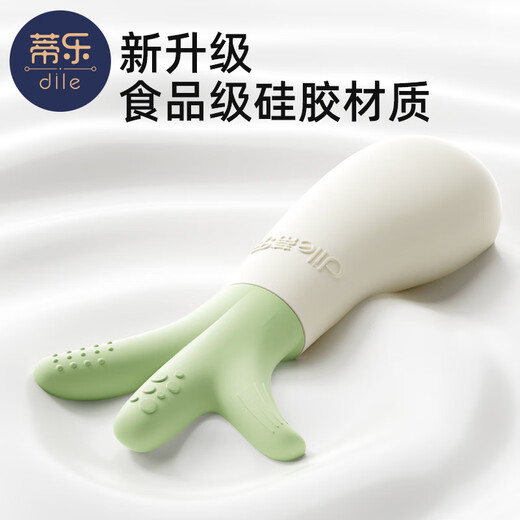 Tile baby anti-jump hand holding ring silicone carrot hand rattle toy chewable gum entrance baby soothing green onion food grade silicone free storage box