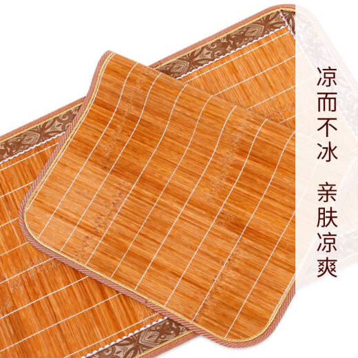 咏幻婴儿竹凉席宝宝透气儿童床双面碳化沙发竹席幼儿园夏季学生午睡席 小边 14065 0cm*0cm