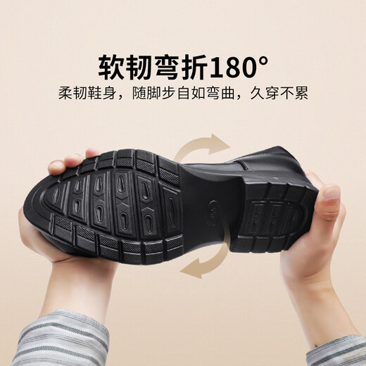 Huili leather shoes men 2025 autumn formal shoes business men shoes soft sole men thick sole work shoes men black 40