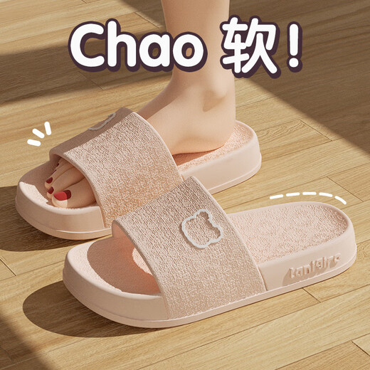 Bao Qiaoxu 2025 einfache Sandalen für Frauen Paar Sommer Home Interior Badezimmer Anti-Rutsch weicher Boden Sandalen 2501 Lila 36 -3735-36 Fuß Verschleiß