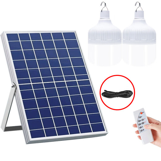 Kezhitu 2024 Neue Solar im Freien Lichter Haushalt in den Haushaltsnahrungsbalkon LED-Straßenlampe Ladebeleuchtung [695W-H] Eins-zu-Eins-Einzellicht 10-Meter-Draht-Fernbedienung