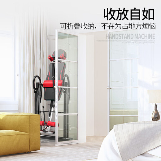 Yimai home fitness equipment inverter inverter crane cross-border supply Handstand machine upside down model Black and red supreme model