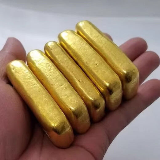 Pure golden Bengal red gold nugget, high quality, can be burned, melted, does not change color, can be used twice, about 100g/3 pieces