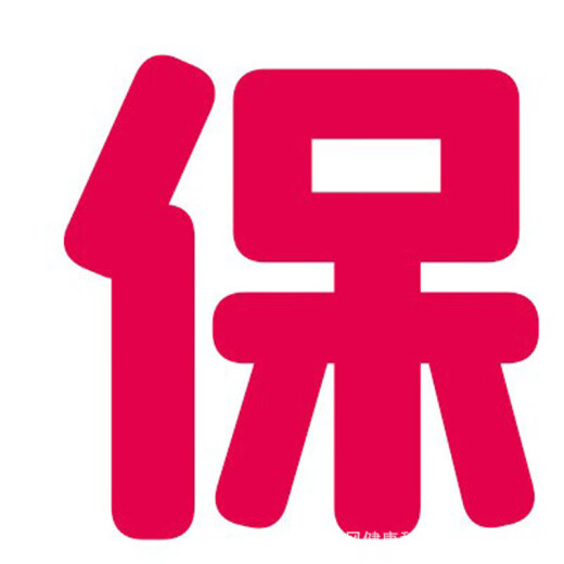 霏慕持续新增-有下架的链接直接发这个链接给客户（已下链接不上 3879蓝+粉【发箍+假领+领带+文胸+拉链开裆 均码