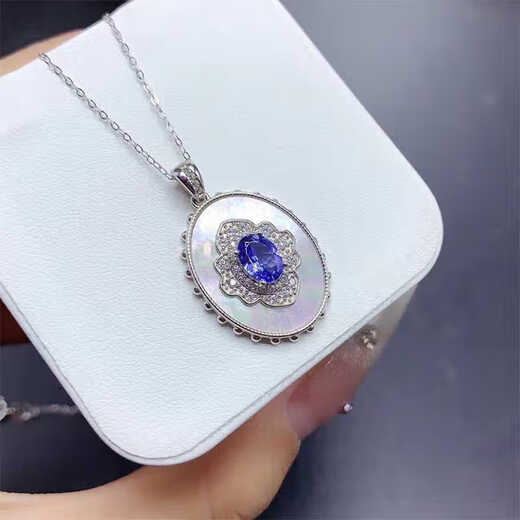 Chili Natural Tanzanite Pendant Women's 925 Silver Seiko Inlaid Blue Gemstone Necklace High-end Jewelry Pendant Gift