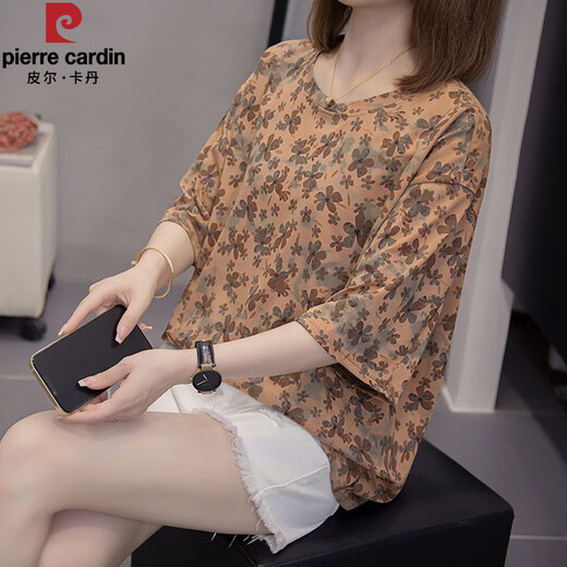 Pier Cardin 2025 Sommer Neues Fett MM Baumwolle kurzärmeliges T-Shirt für Frauen 200 Jin [Jin ist gleich 0,5 kg] Lose Bauchabschleife und vielseitiges Top für Frauen 6624 Grün L 90-120 Jin [Jin gleich 0,5 kg]