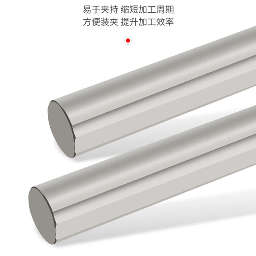 何佳功整体抗震钨钢刀杆SDUCR硬质合金镗孔小孔刀杆加长防震内孔尖 C08K-SDUCR07长12593度DCMT0