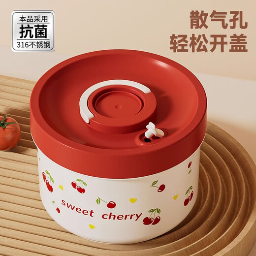 THERMOS Insulated Lunch Box Microwave Heated Office Lunch Box 2025 New Student Special Packed Lunch Box Bowl Three-Layer Cherry 2100ml + Insulation Bag