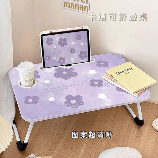 Yonghuan sanftes lila Blütenbett kleine Tisch Büro Desschruhe Schlafstudent Studien Schmetterling Kinder Schreiben kleiner Tischbrett RK-3893 W Tischbeine + flacher Stil