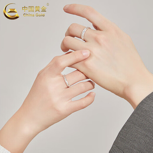 Chinese gold pure silver baby's breath ring for men and women, plain rings, couple rings, a pair of Valentine's Day birthday gifts for girlfriend and wife, pure silver baby's breath star ring - matching ring + brand gift box