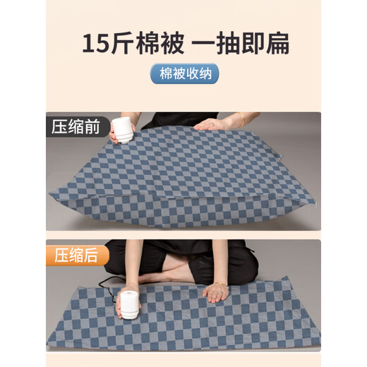 RSRDDY vacuum compression bag storage bag bag thickening clothing quilt clothing quilt home packing Oxford 10 pieces 2 large + 3 extra large + 2 large + 3 medium full Oxford cloth double-sided 44 silk extra thick electric pump package deep 1