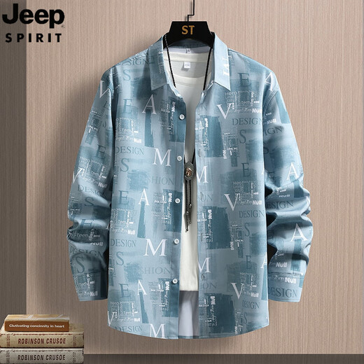 Jeep Spirit Jeep Summer Men's à manches longues de glace à manches glacies cool fine crème solaire exhaustive extérieure à port de chemise en veste de style Hong Kong Green 6169 m 90-110Jin [Jin est égal à 0,5 kg]