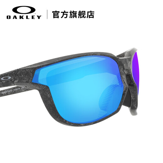 OAKLEY OAKLEY KAAST men and women outdoor fashion simple casual sports glasses goggles 9227 号站杯子子-05