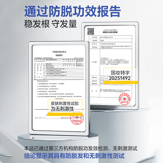 OHBT hair growth serum 100ml anti-hair loss solid agent thickening hair activation hair growth hair follicle scalp care essence for men and women