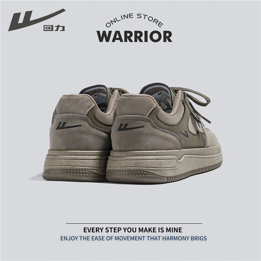 Warrior officiel de chaussures masculines d'été Nouvelle-planche polyvalente chaussures de planche à la mode masculine baskets décontractées gris / green militaire 41