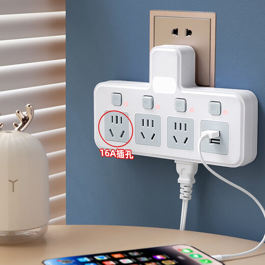 16A high-power air conditioning water heater special power strip 10A to 16A large three-pin hole converter 4000W Gray 04 lamp U 16A to 1 16A+2 10A+USB