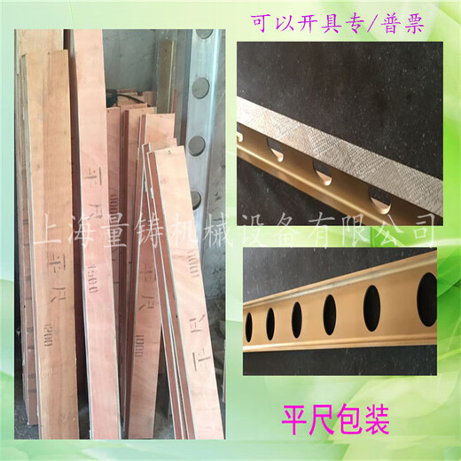 Kezitu national standard high-precision magnesium-aluminum alloy flat ruler inspection and marking aluminum alloy light flat ruler I-shaped level ruler 1000*60*30mm