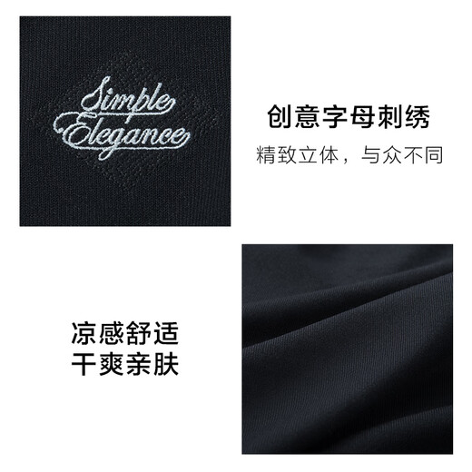 Mr. Bu spring new product men's T-shirt short-sleeved round neck creative letters exquisite embroidery cool and comfortable men's clothing AT12112 black 2XL (185)