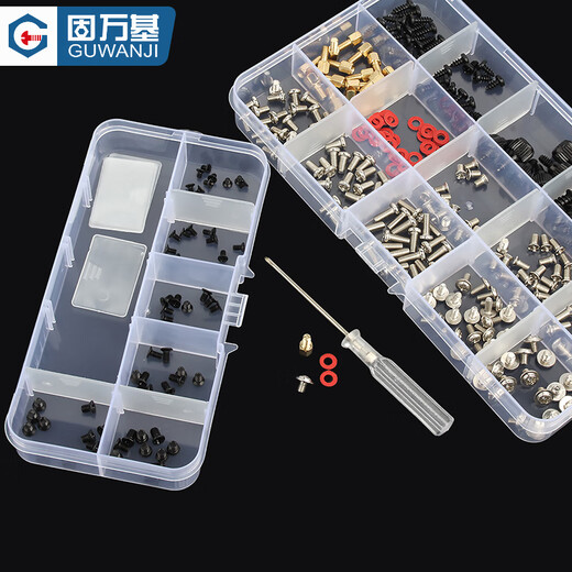 GUWANJI screw combination set host computer solid state hard drive electronic digital small screws notebook flat head set 12 types 1 box