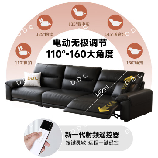 DDC Italienisch minimalistisches Ledersofa 3,45 m großer Vier-Personen-Sitz (Null-Doppelfunktion des Anhebens der Beine gegen die Wand) 9227Y-37