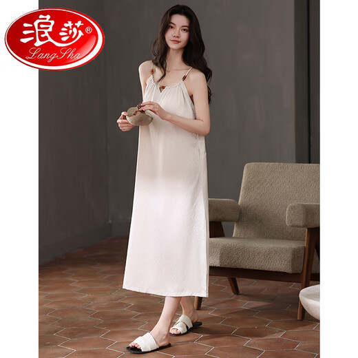 Langsha Sling Nightgown For Women 2025 Nouveau été avec poitrine poitrine sexy imitation de soie d'été Couleur solide cool pyjama AM13116 avec poitrine m 160