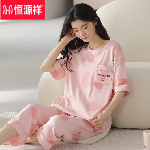 恒源祥睡衣女款夏季棉2025新款短袖韩版甜美夏款家居服夏天套装 黑白条纹9848 棉套装 M 建议80-100斤穿