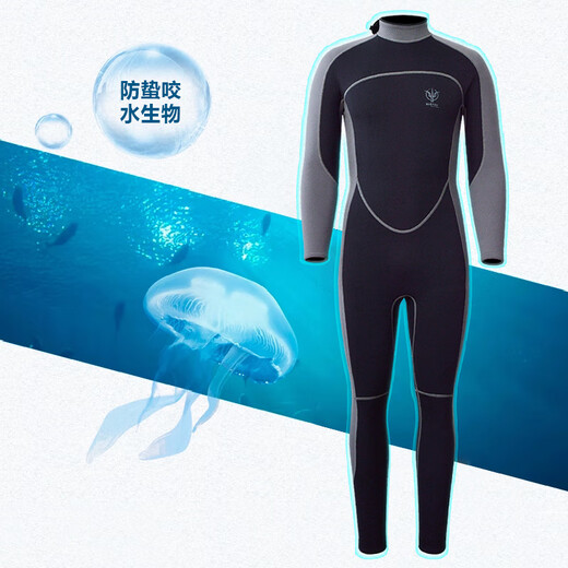 Gumuni wetsuit for men and women split warm one-piece surfing suit swimsuit wetsuit waterproof motherboard 3mm thick sun protection diving equipment black-2mm men's top S S