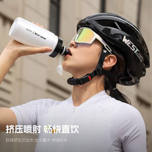 WestBiking Cycling Water Bottle Road Mountain Bike Bicycle Water Bottle Outdoor Sports Portable Squeeze-proof Leak-proof Water Cup White B Style-720ml + Water Bottle Holder