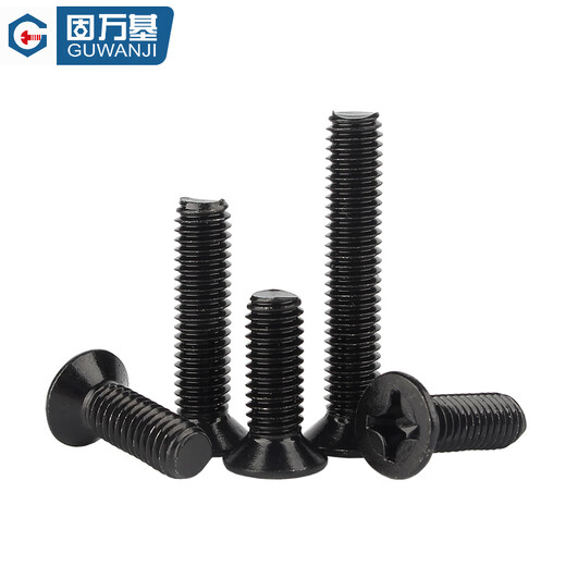 Guwanji 304 stainless steel black cross countersunk head screw GB819 flat head bolt machine screw M2-M8 M3x30 100 capsules