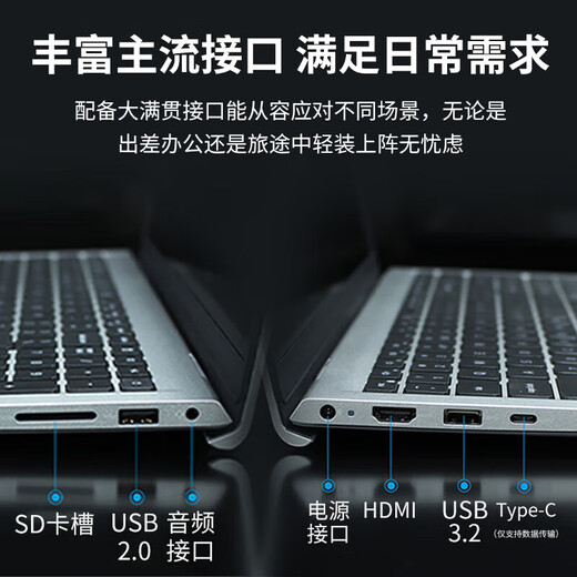 
Dell (DELL) Lingyue 15Pro 3530 15.6-inch Business Ultrabook Student Home Online Class Games Thin and Light Paint Portable Office Design Laptop JS36 Large Capacity | Core i5 32g 1TB Customized