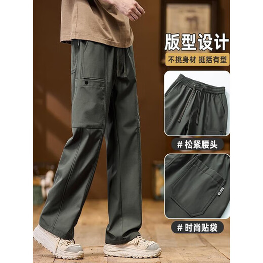 Vanke Eslite 2025 Pantalon de travail pour le printemps et d'été pour hommes pantalons polyvalents multipocables pantalon décontracté tendance pantalon pour hommes 9856 kaki m