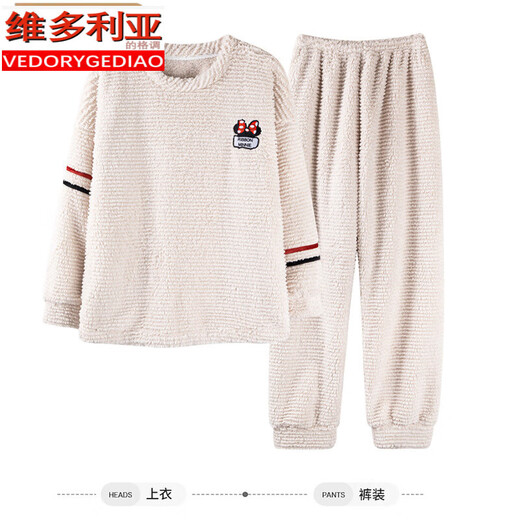 维多利亚的格调睡衣女冬季加绒加厚珊瑚绒2024可外穿秋冬保暖提花绒家居服套装 Q6621 XL