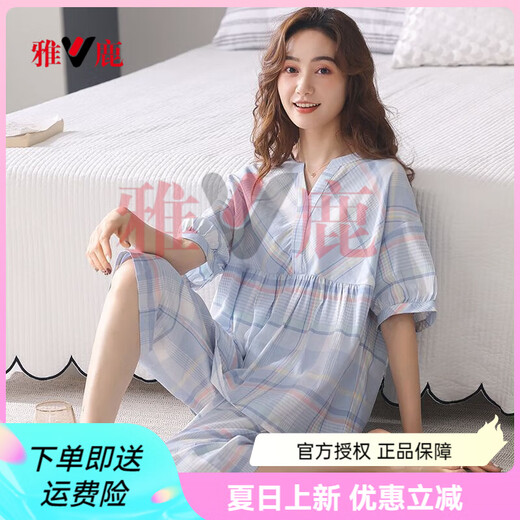 Yalu Shuowoven reiner Baumwollpyjamas für Frauen im Sommer Dünne Kurzärmel-Hosen Gaze Baumwoll-Sommer-Kleidungsanzug Strickjacke