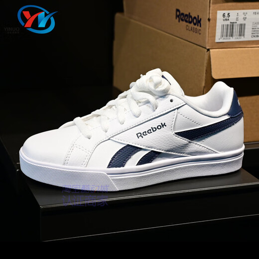锐步（Reebok）男女小白鞋休闲鞋板鞋CM9344CN313272667332DV6627官方正品 CM9344 女款 36 -色差