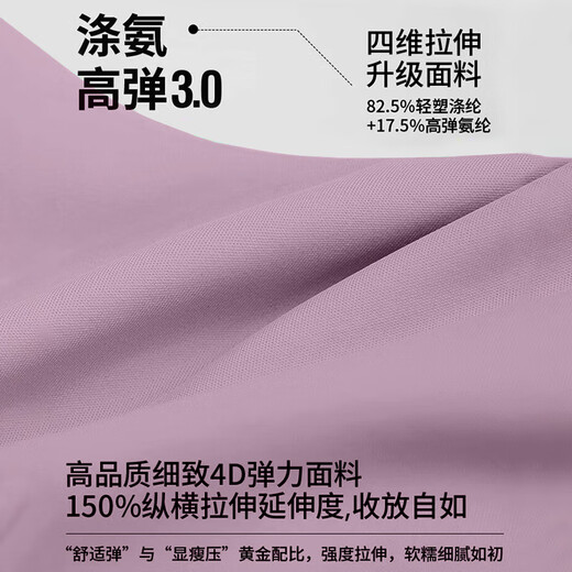 
Victoria Traveler Yoga Suit Women's Running Sports Set Summer Pilates Training Fitness Suit Bra Shorts Two-piece Set Purple L